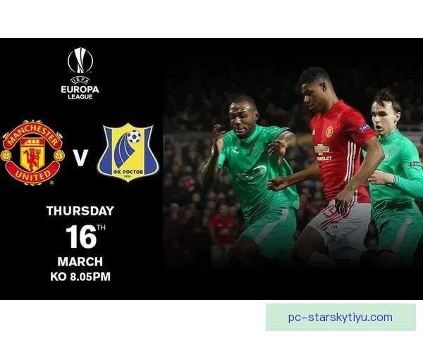 曼联官方送远征球迷免费大巴