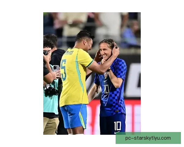 卡塞米罗调侃莫德里奇穿巴西球衣